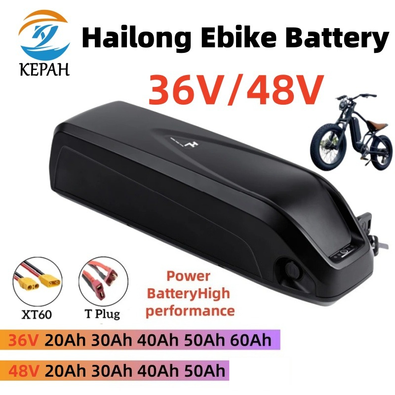 Ebike Battery 48V 20Ah Hailong - Batterie Hailong 36V 40Ah/48V 50Ah |