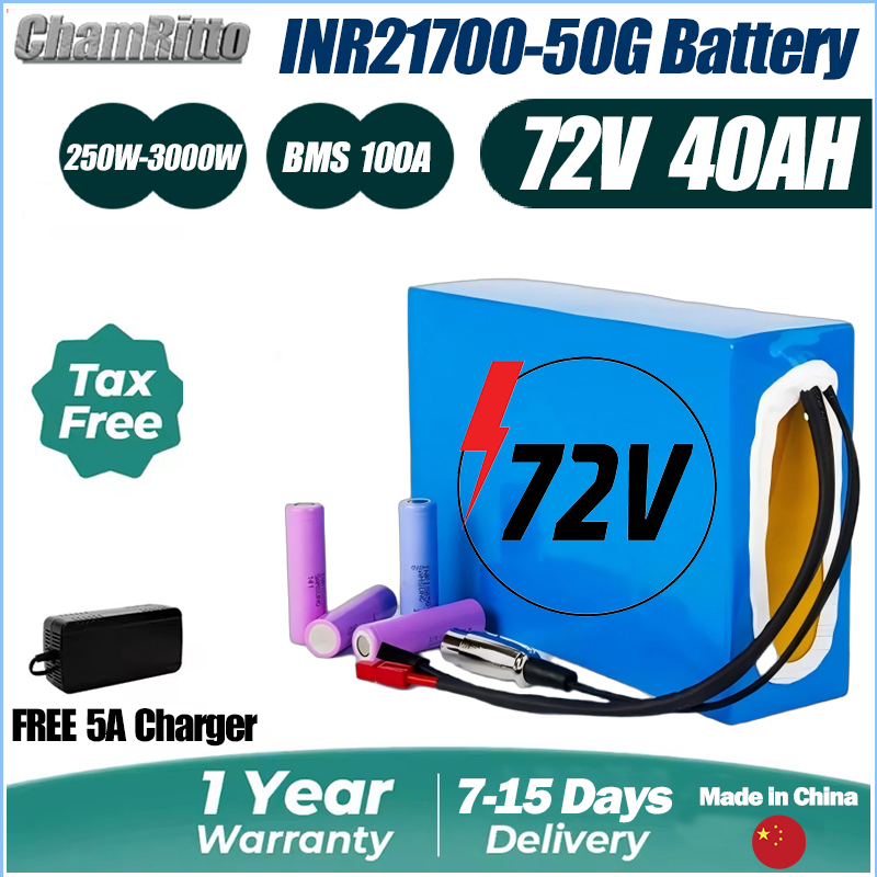 Electric Bicycle Battery 72V 30Ah - Batterie de vélo électrique 72V 20ah