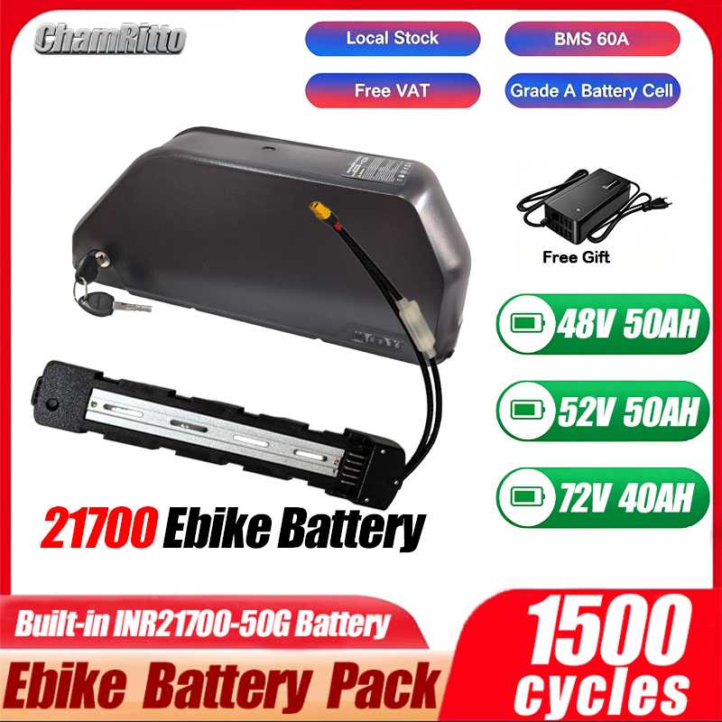 Batterie de vélo électrique Ha - Electric Bicycle Battery 72V 30Ah avis et prix