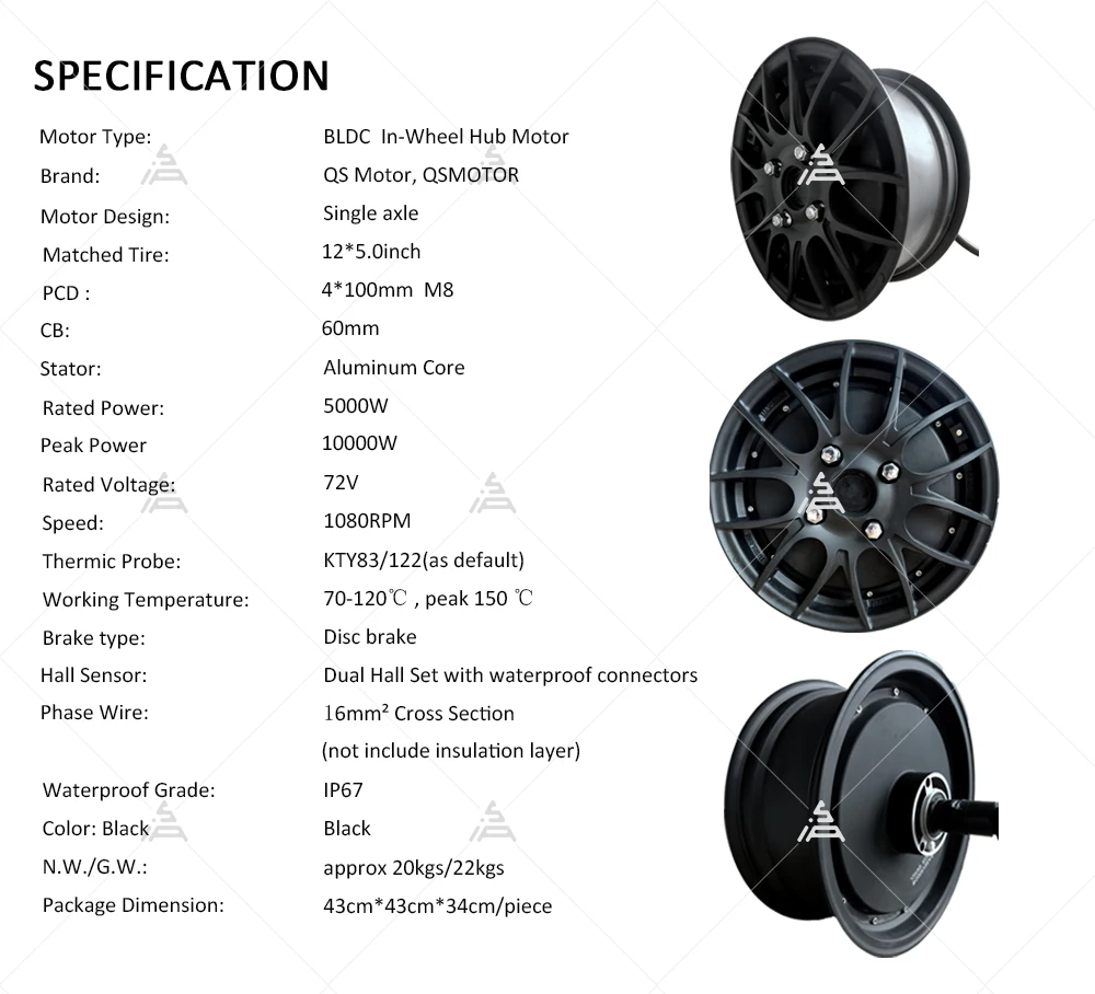 Kit de conversion pour voiture - 72V 5000W Hub Motor Kit avis et prix